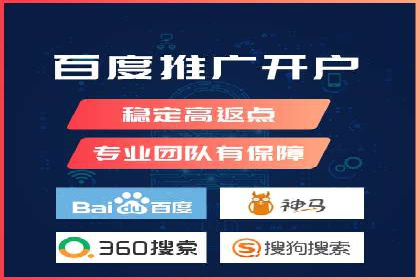 信息流广告公司如何助力电商行业——一则成功案例